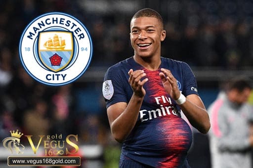 คีแลนเอ็มบัปเป้